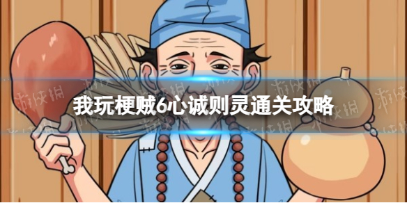 本站1