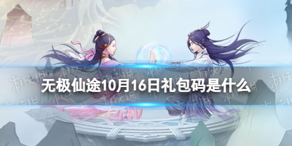 本站1