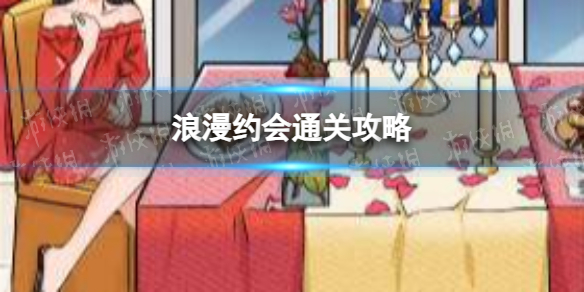 本站1