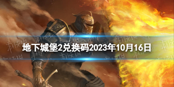 本站1