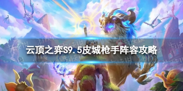 本站1