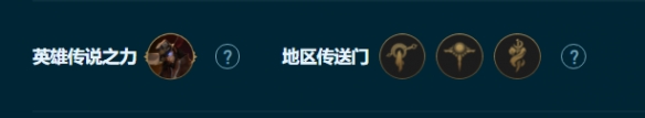 本站3