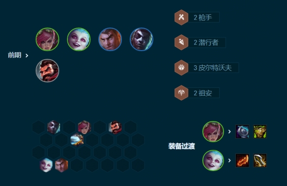 本站5