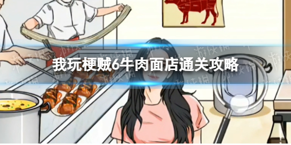 本站1