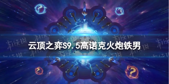 本站1