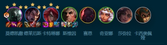 本站2