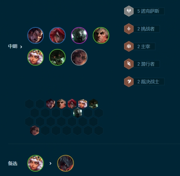 本站6