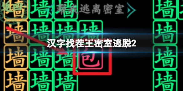 本站1