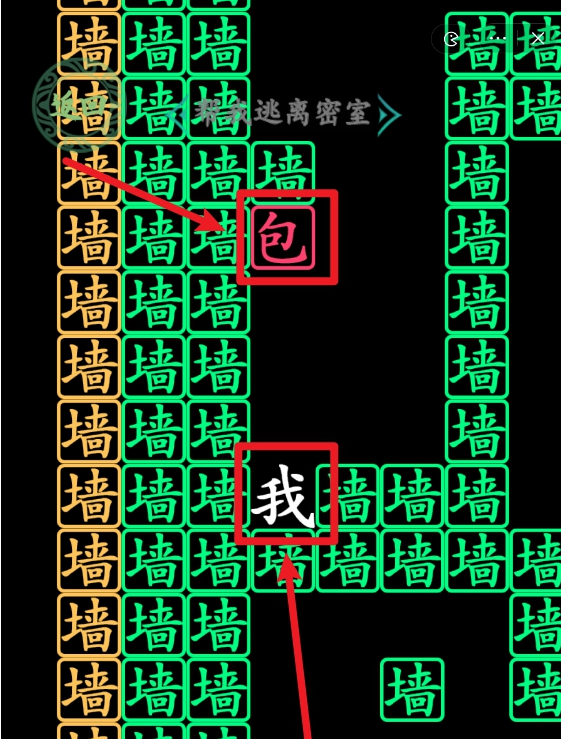 本站2