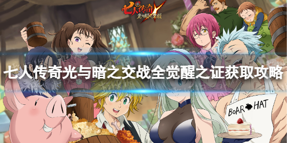 本站1
