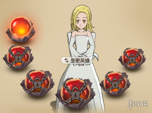 本站2