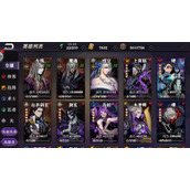 影之刃2副本自动阵容怎么玩