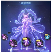 斗罗大陆如何选到幽冥灵猫