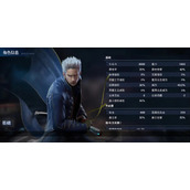 鬼泣巅峰之战用什么角色好