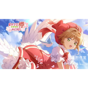 魔卡少女樱回忆钥匙兑换码2023最新