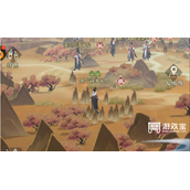 凡人修仙传人界篇火云城奇遇攻略