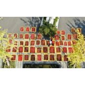 为70多名受害者挽回600多万元损失 派出所俩月收50多面锦旗铺了一地！
