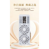 影驰发布RTX 4090显卡20周年纪念版：纯白典雅 隐藏式供电口
