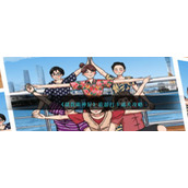 《就我眼神好》旅游打卡通关攻略
