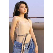 高冷女神爱上我畅销小说