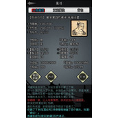 放置江湖自学武功怎么升级
