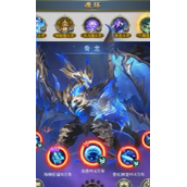 斗罗大陆都有什么龙系武魂