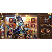 少年三国志2如何领礼包
