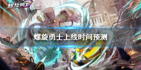 本站1
