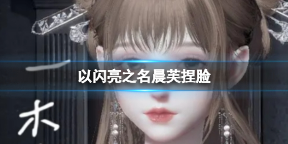 本站1