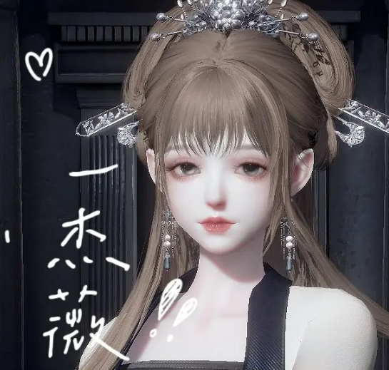 本站2
