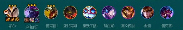 本站2