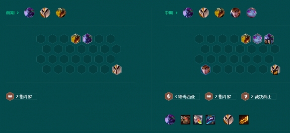 本站7