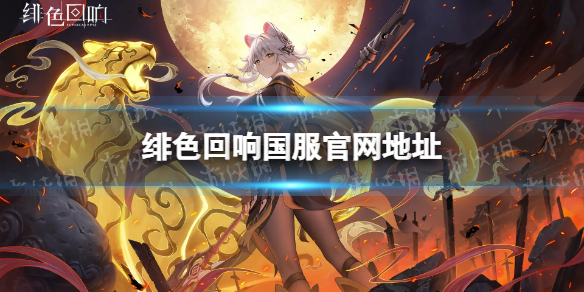 本站1