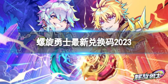 本站1