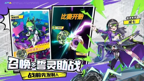 本站2