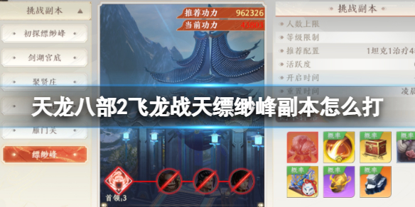 本站1