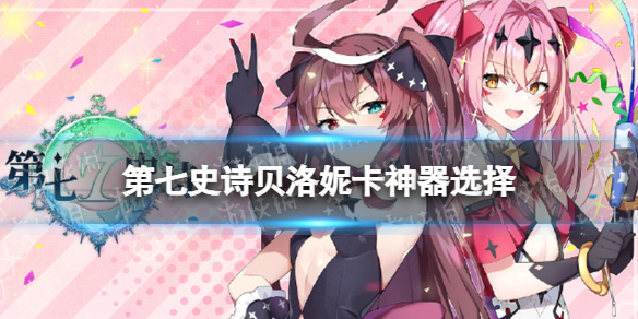 本站1