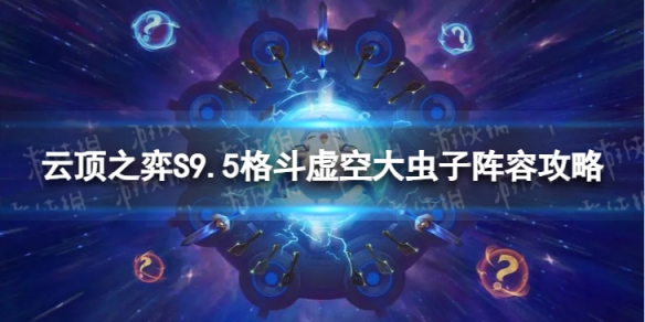 本站1