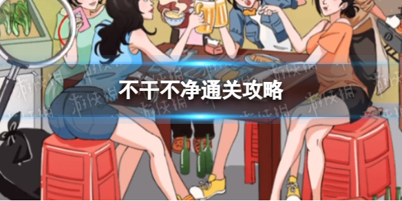 本站1