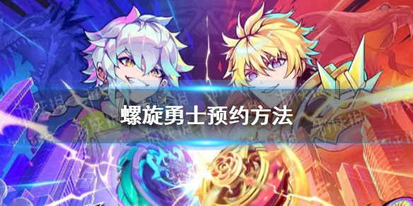 本站1