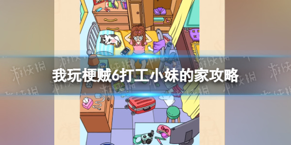 本站1