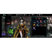 影之刃3里武林魔境的钥匙怎么得