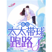 文章全文不能说的秘密