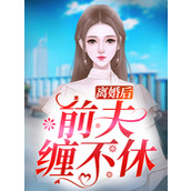 精选小说一号龙婿