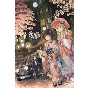 都市：从惩治气运之子身边人开始精选小说