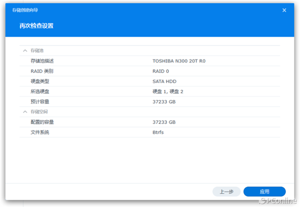网盘拜拜！东芝N300 20T NAS机械硬盘上手：20T告别容量焦虑