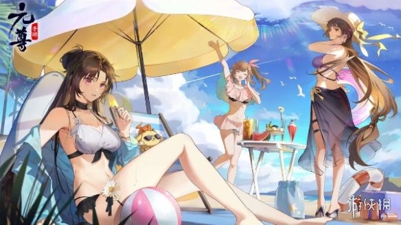 本站2
