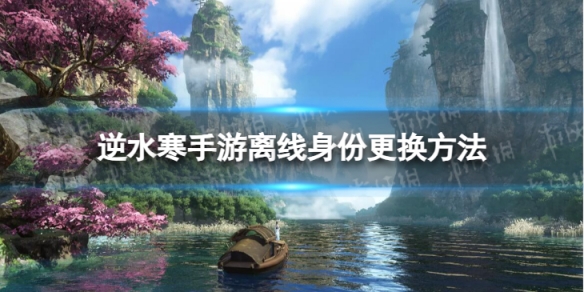 本站1