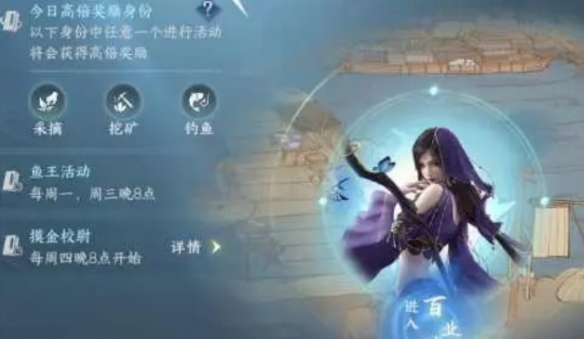 本站2