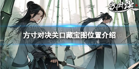 本站1